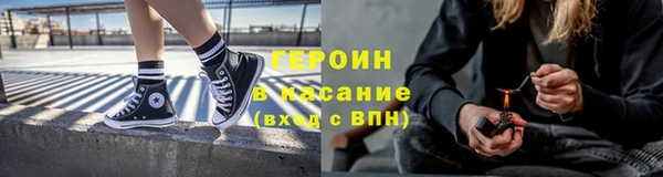 MDMA Premium VHQ Заволжск