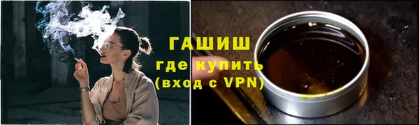 MDMA Premium VHQ Заволжск