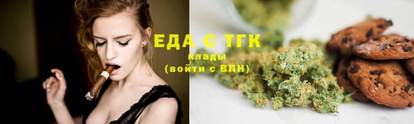 MDMA Premium VHQ Заволжск
