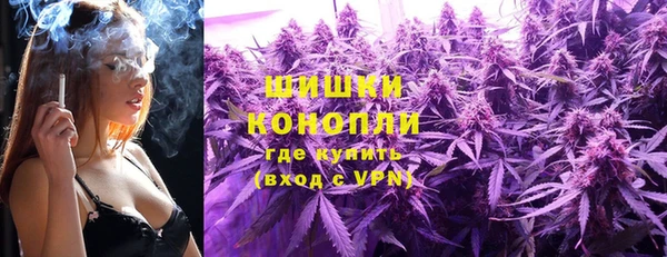 MDMA Premium VHQ Заволжск