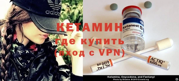 трава Заволжье