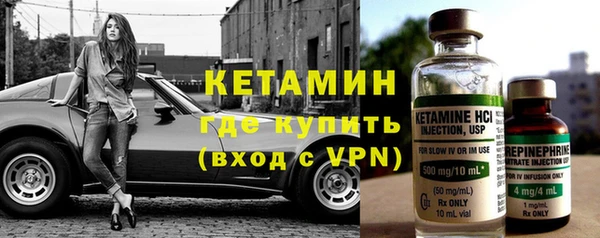 MDMA Premium VHQ Заволжск