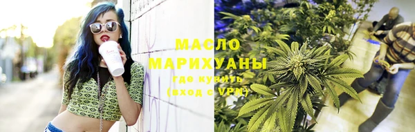 MDMA Premium VHQ Заволжск